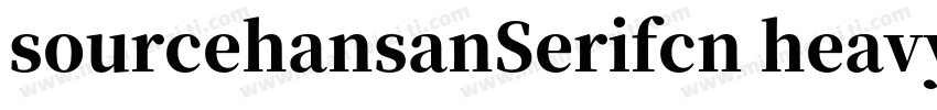 sourcehansanSerifcn heavy字体转换